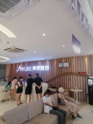 -深圳美莱医疗美容医院
