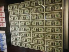 -沈阳金融博物馆