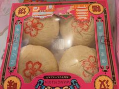 -汪玉霞(汉口里店)