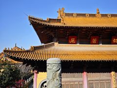 -南京市江宁方山