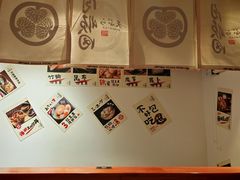-天妇罗内顺田(罗湖店)