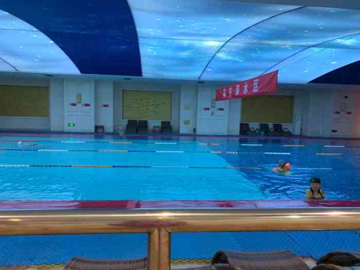 以岭健康城-"因为是单位组织的活动,所以嘛交通我我就没.