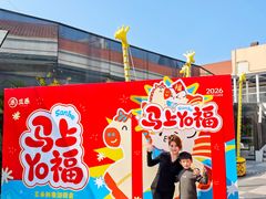-三禾寿司(君尚店)