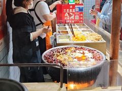 -三兄弟高炉烧饼