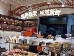 -金凤成祥(草桥店)
