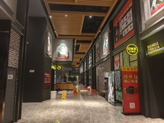 -万达影城(金平万达广场IMAX店)