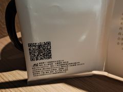 -新太二·鲜料川菜(群光广场店)