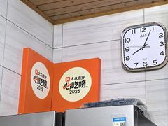 -夏记粉店(黄兴路步行街店)