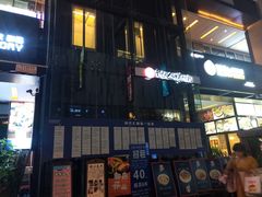 门面-陈记柳州螺蛳粉(大坪店)
