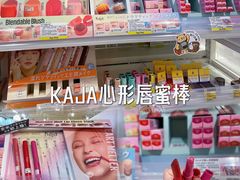 -LOG-ON(海港城店)