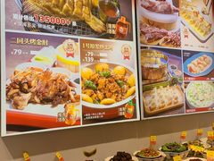 -永红源啤酒·烧烤·海鲜·大排档(台柳路店)