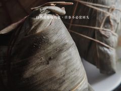 -赵记粽子(司前街店)