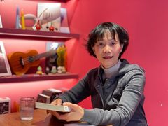 -Punchline Coffee&Roaster(同济大学店)