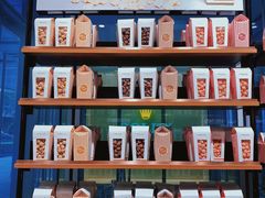 -Laderach 莱德拉(上海环贸iapm店)