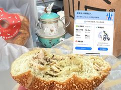 -原麦山丘(东四店)
