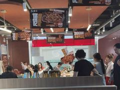 -鱼酷活鱼烤鱼(沈阳大悦城店)