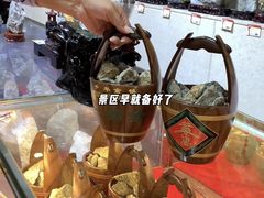 -黄金博物馆