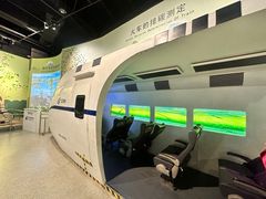 -中国杭州低碳科技馆