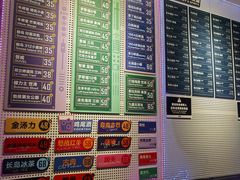 -HOU LIVE(下沙店)