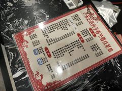 -津菜宋记老房子(鼓楼店)