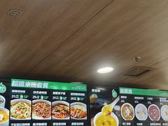 -魏家凉皮(祈年大厦店)