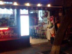 -沪上阿姨鲜果茶(华新大街店)