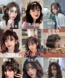 -阿莲新妆护肤造型