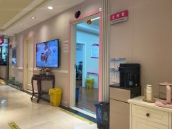 -北京俪婴妇产医院(朝阳大悦城店)