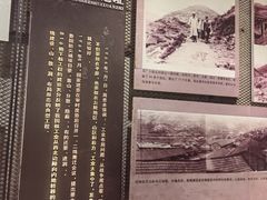 -816工程景区
