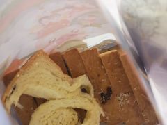 椰子提子吐司-爸爸糖吐司面包(宁波世纪东方店)