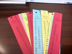 -南京钟山宾馆(江苏省会议中心)