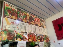 -梓袍面庄(渝北店)
