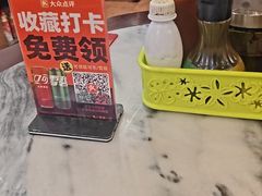 -巧美面家(东华西店)