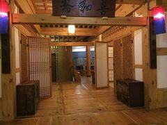 -纽斯桑拿会所(餐厅天山路店)