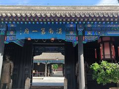 -内蒙古将军衙署博物院