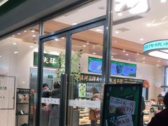 门面-泸溪河桃酥(江宁太阳城店)