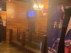 -长藤鬼校(龙翔店)