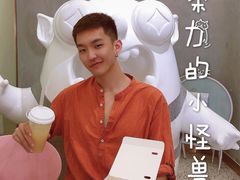 -茶力的小怪兽(梅林卓悦汇店)