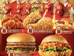-万达广场(扬州邗江店)