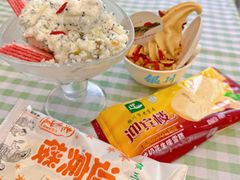 -迎宾楼(解放西街店)