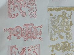 -大钟寺古钟博物馆