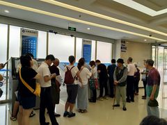 -中国建设银行(成都成华支行)