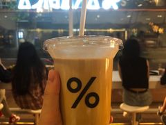-% Arabica阿拉比卡咖啡(武汉天地店)