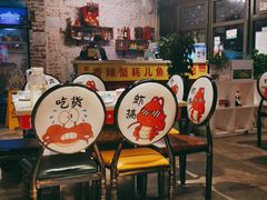 -休记光头香辣蟹干锅店(衣冠庙店)