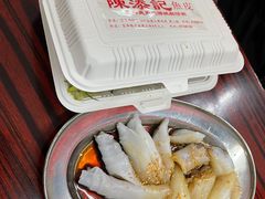 -陈添記·祖傳爽鱼皮·西关老字号(广州首店)