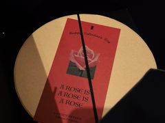 -La Porte de Paris 巴黎之门法式甜品