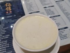 -仁信老铺(嘉信店)