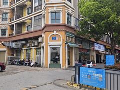 -粤港湾砂锅粥·宵夜(宝龙店)