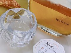 -tea'stone (万象天地店)