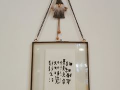 -猫里有甜